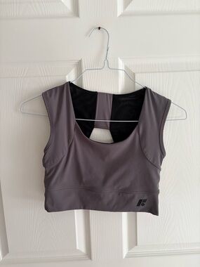 forme power Bra size large grey